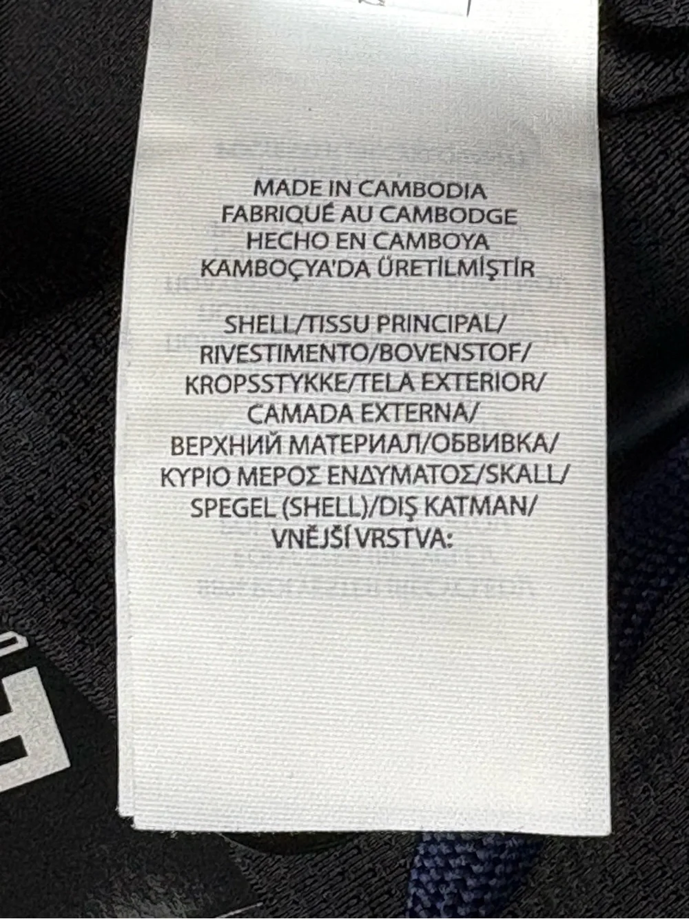 NWT RLX Ralph Lauren Navy Compression Lined Performance Pants XL - Picture 11 of 15